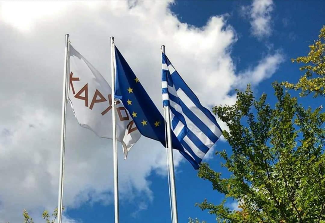 Karyon Apartments Kariófito Kültér fotó